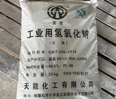 天業(yè)牌工業(yè)用片狀氫氧化鈉